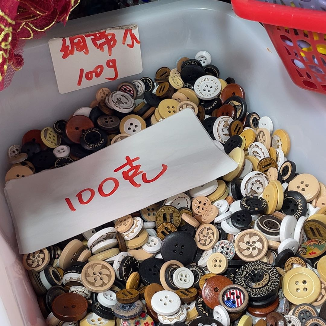 无纺布直播间闪购链接