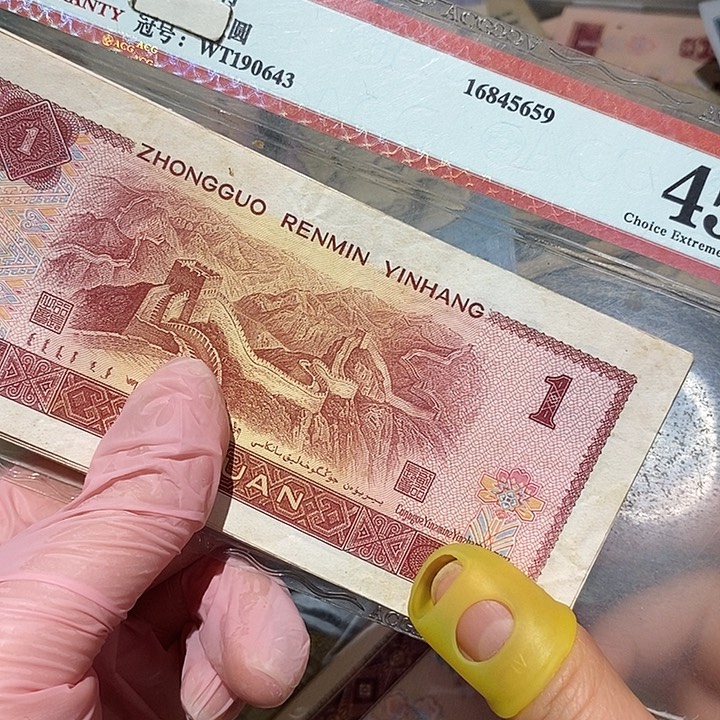 888888888闪购链接30