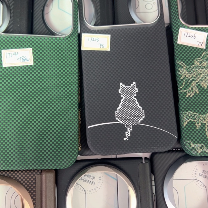 17pro 猫养月带磁吸凯夫拉