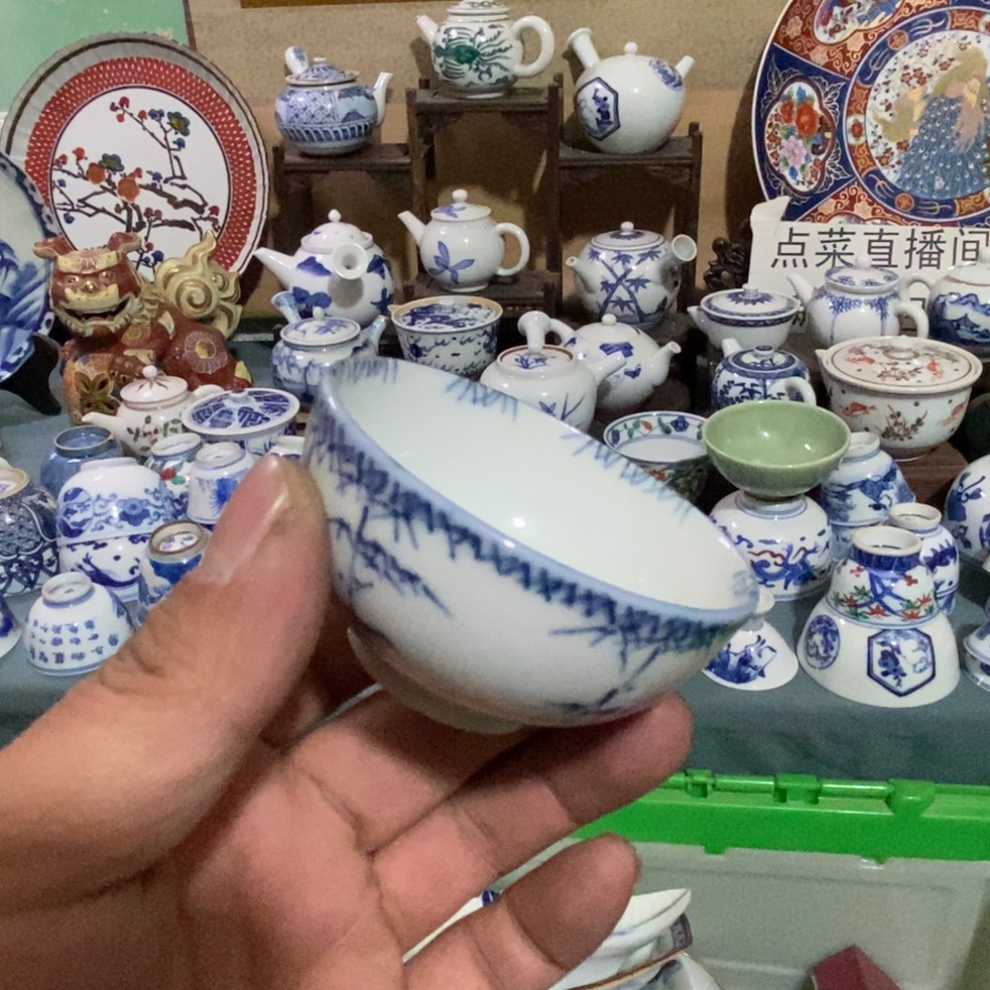 瓷片舶来瓷器满28包邮当日凑单