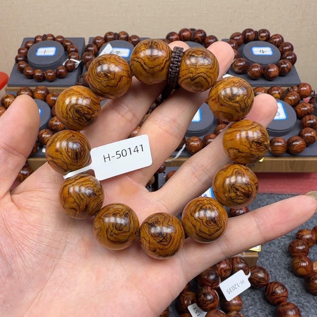 黄花梨/降香黄檀手串/手链