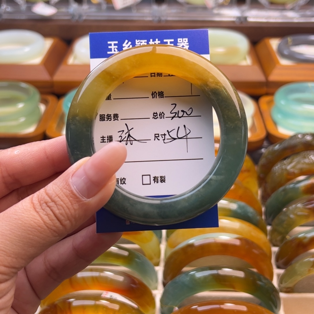 有****未镶嵌蛇纹石玉手镯