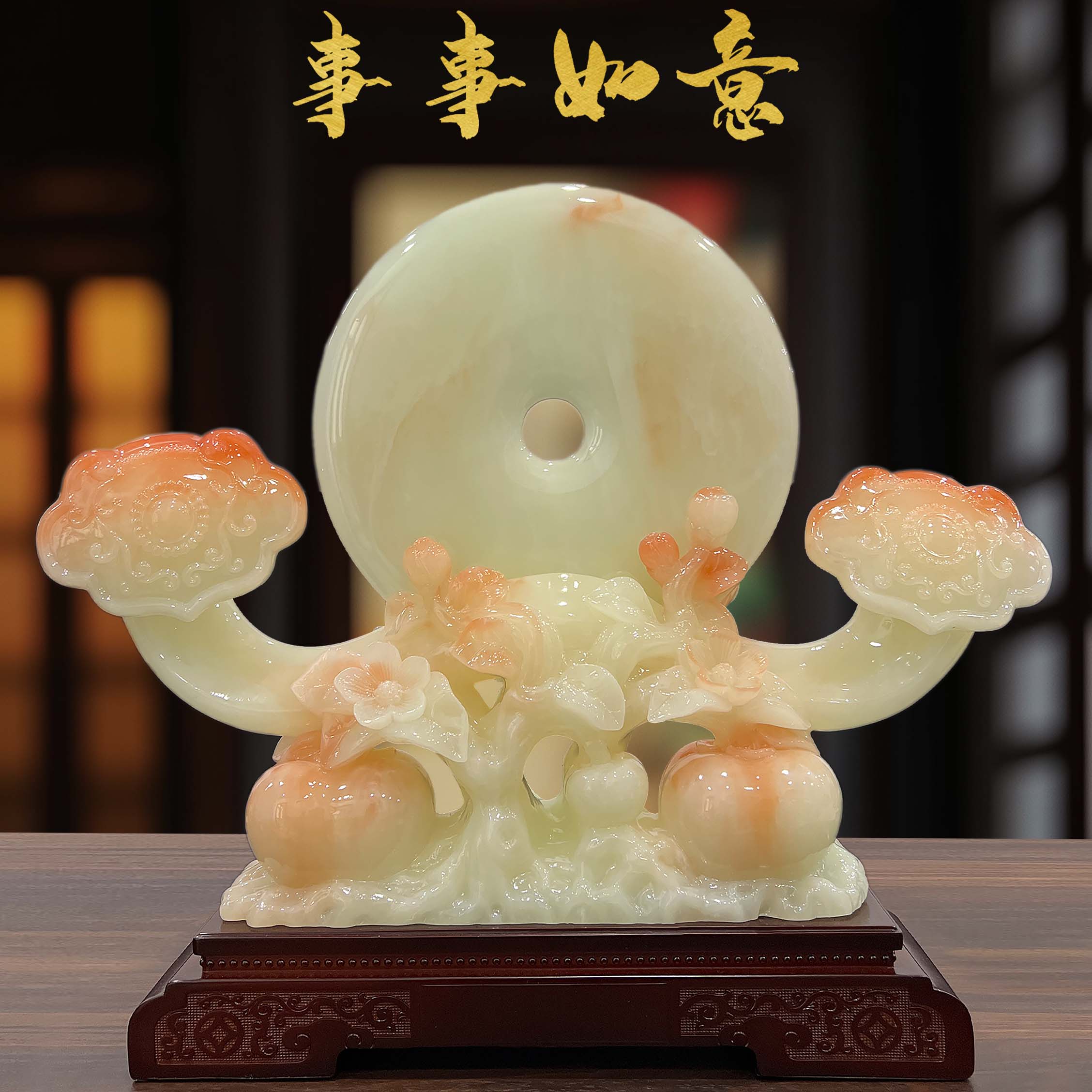 40*10*36CM平安如意吉祥万事如意居家客厅玄关公司摆件YMJ-2502