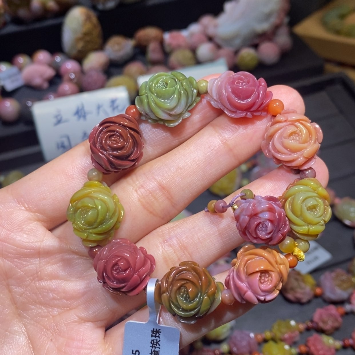 【闪购商品】未镶嵌手链玛瑙/玉髓盐源玛瑙