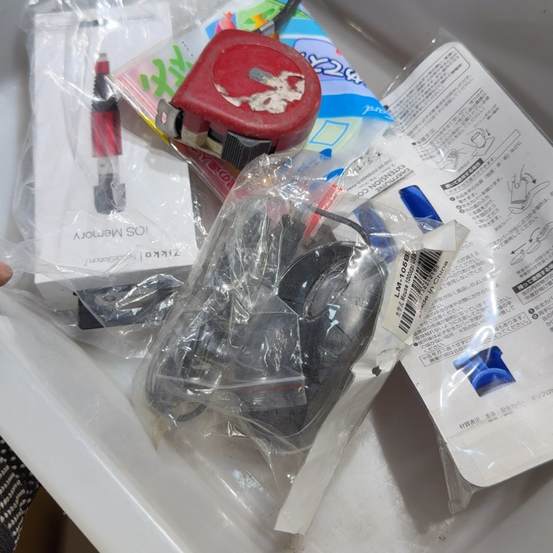 清*✘8新中古物品，谨慎下单，不保好坏104