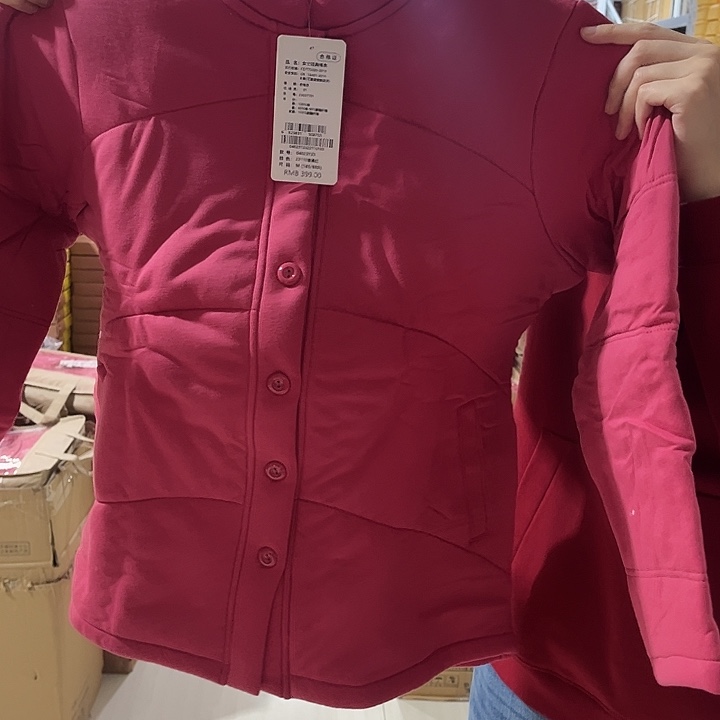 棉衣红色165尺码120斤以内
