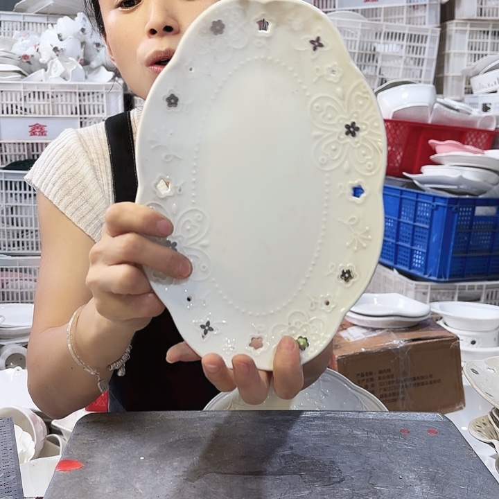 盘微瑕产品……三个aa000