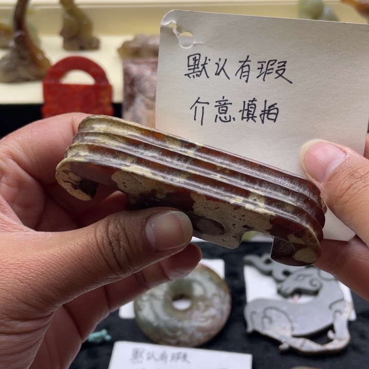 蛇纹石玉颈饰未镶嵌136