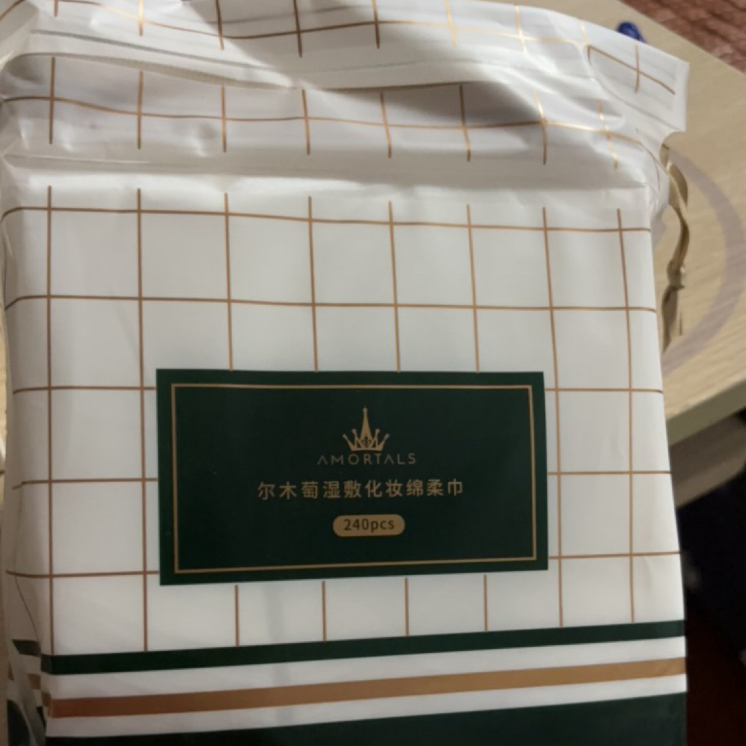 湿敷化妆绵柔 。代拍