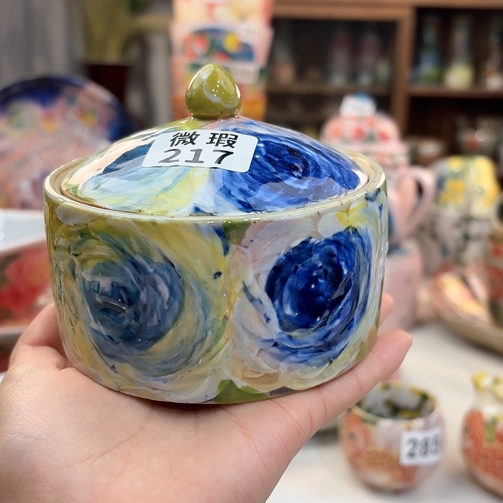 瓷片bhhhhhhhhhhhhhhyn