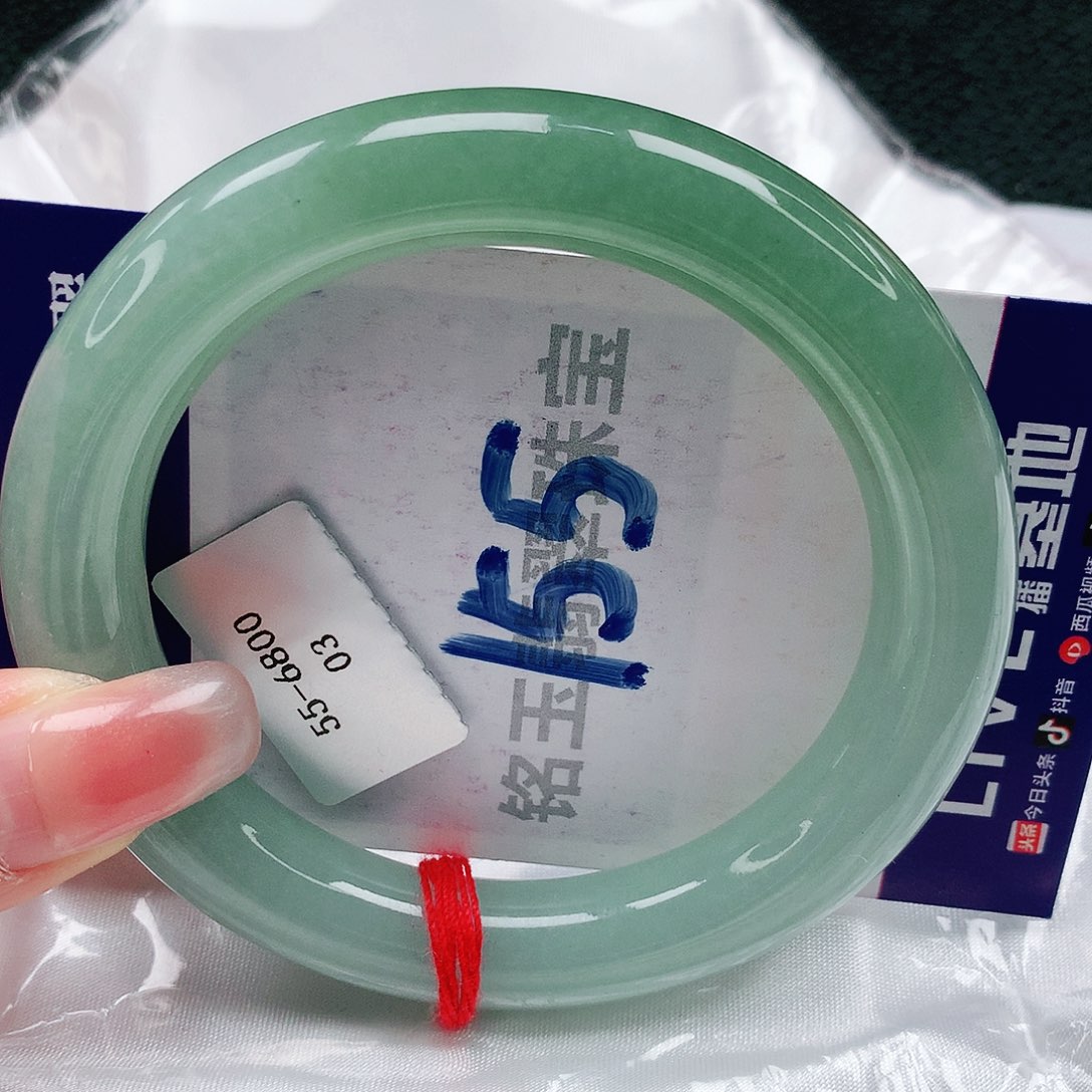 翡翠手镯未镶嵌缅甸天然a货翡翠