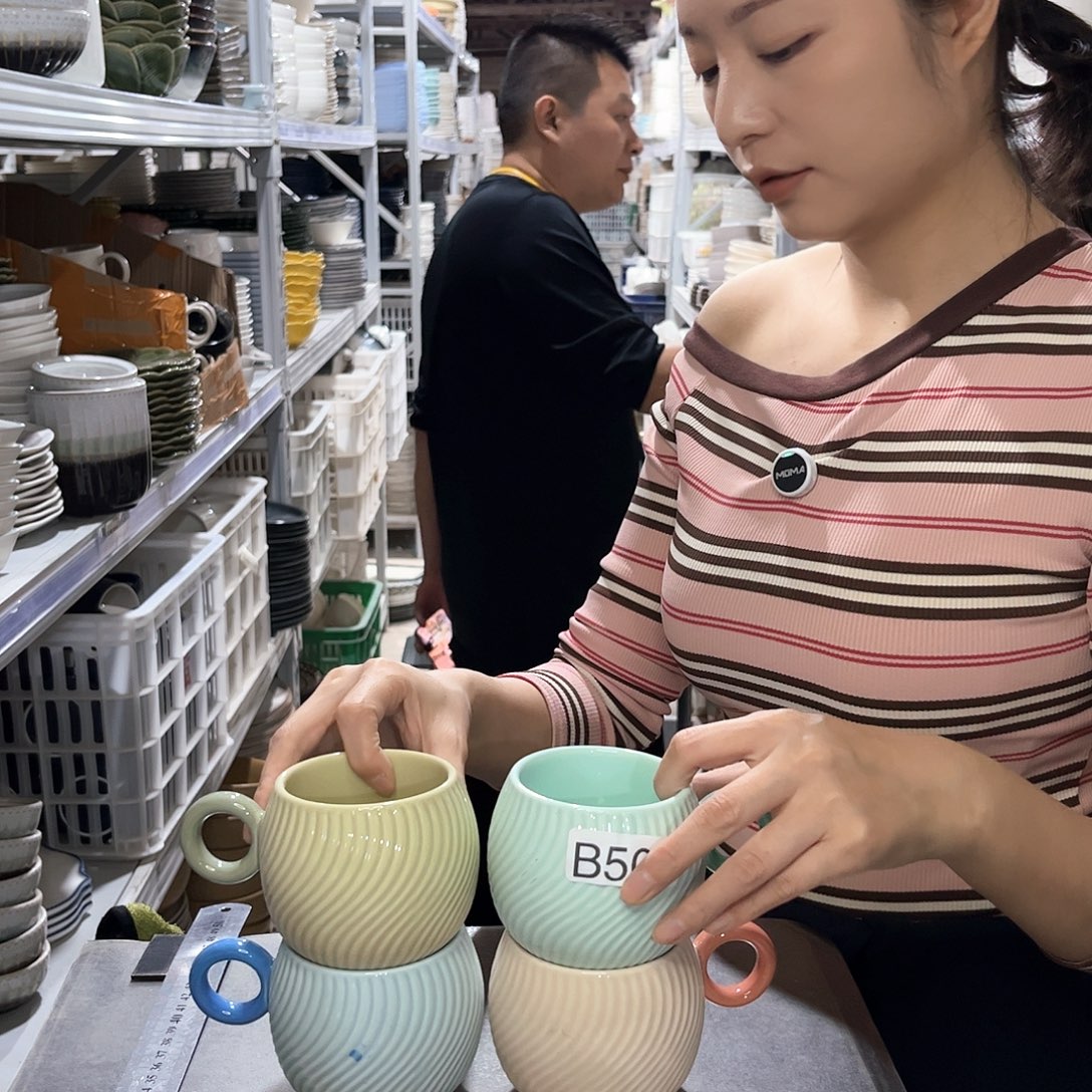 瓷片501                4个色