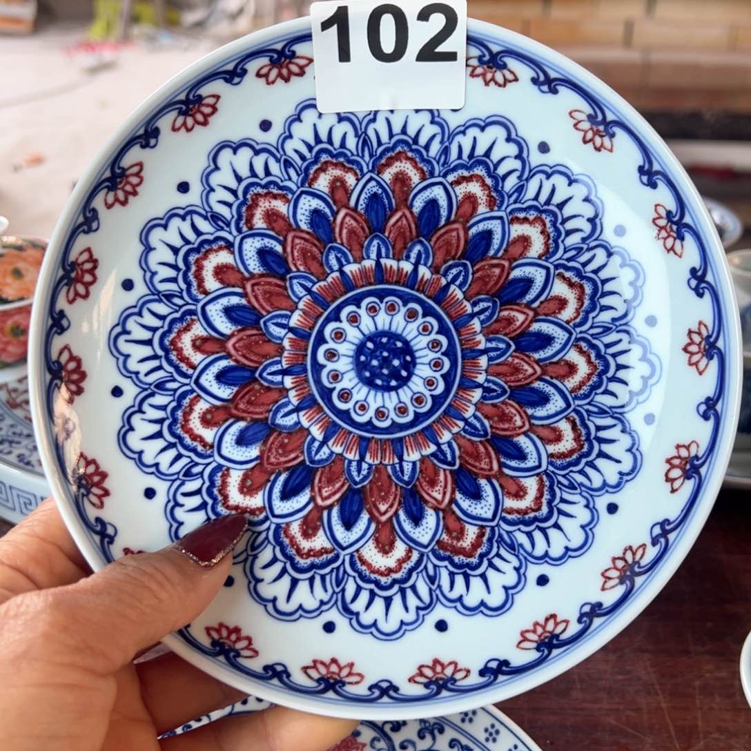 杯青花釉里红原矿