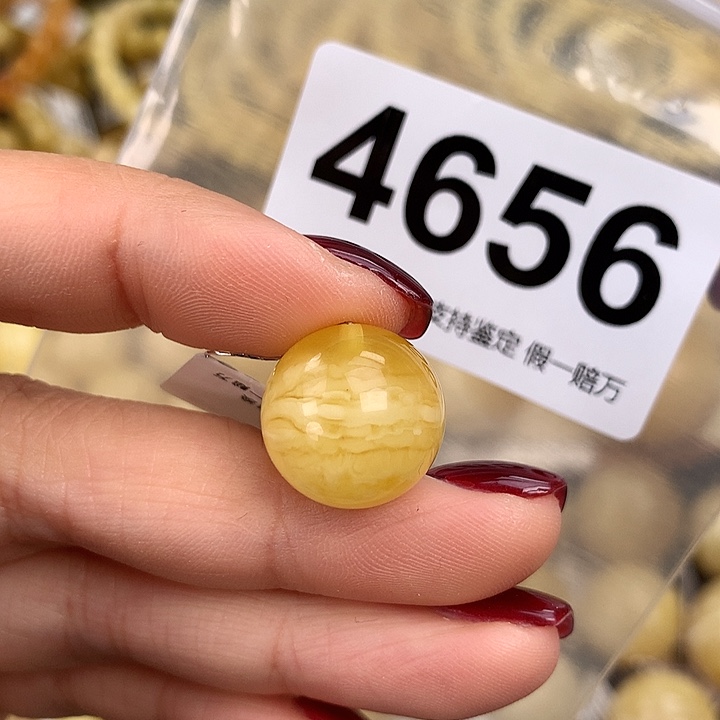 蜜蜡未镶嵌珠宝奇石15.8