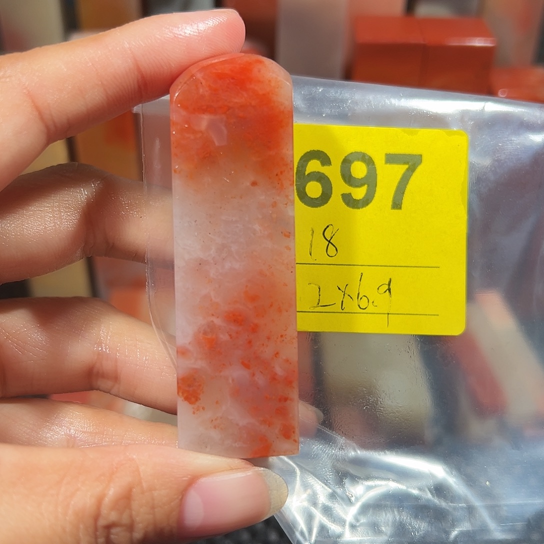 寿山石印石老挝石