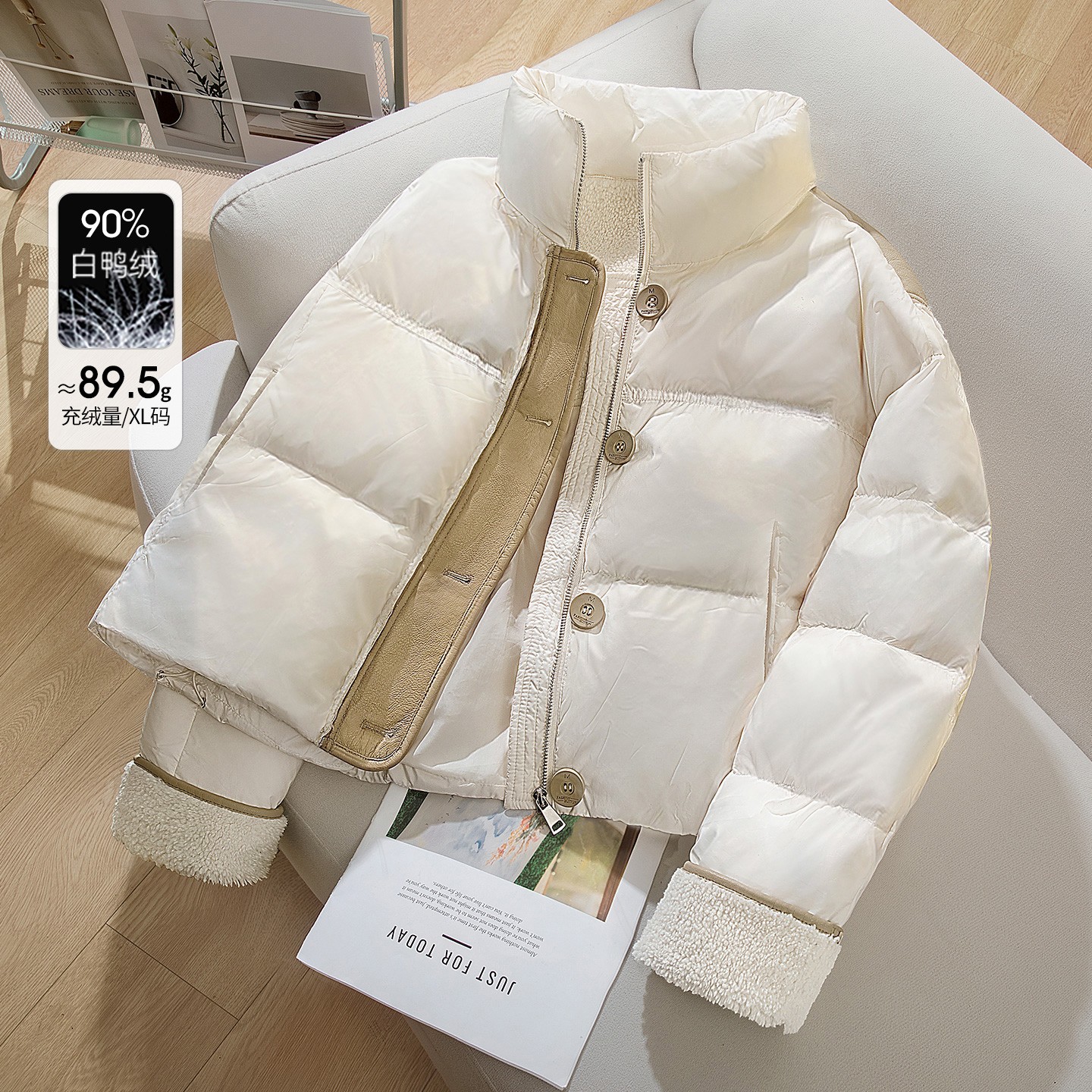 丝柏舍2025冬季新款女装时尚简约宽松款长袖立领羽绒服S54B2380YA