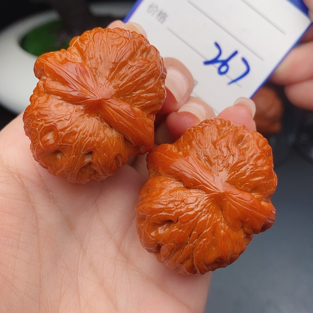 把件文玩核桃42元宝267