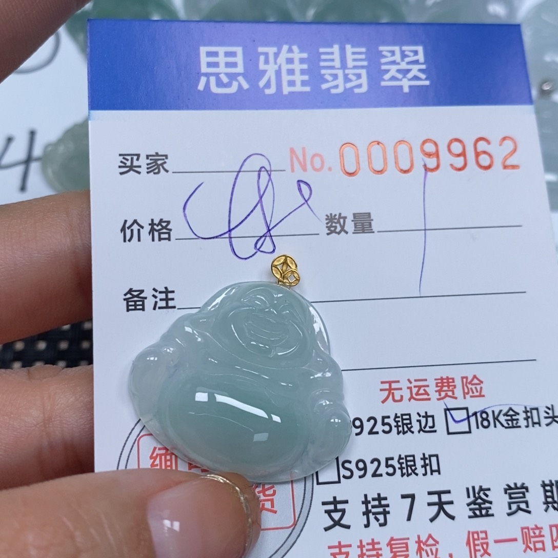 翡翠颈饰未镶嵌天然缅甸翡翠