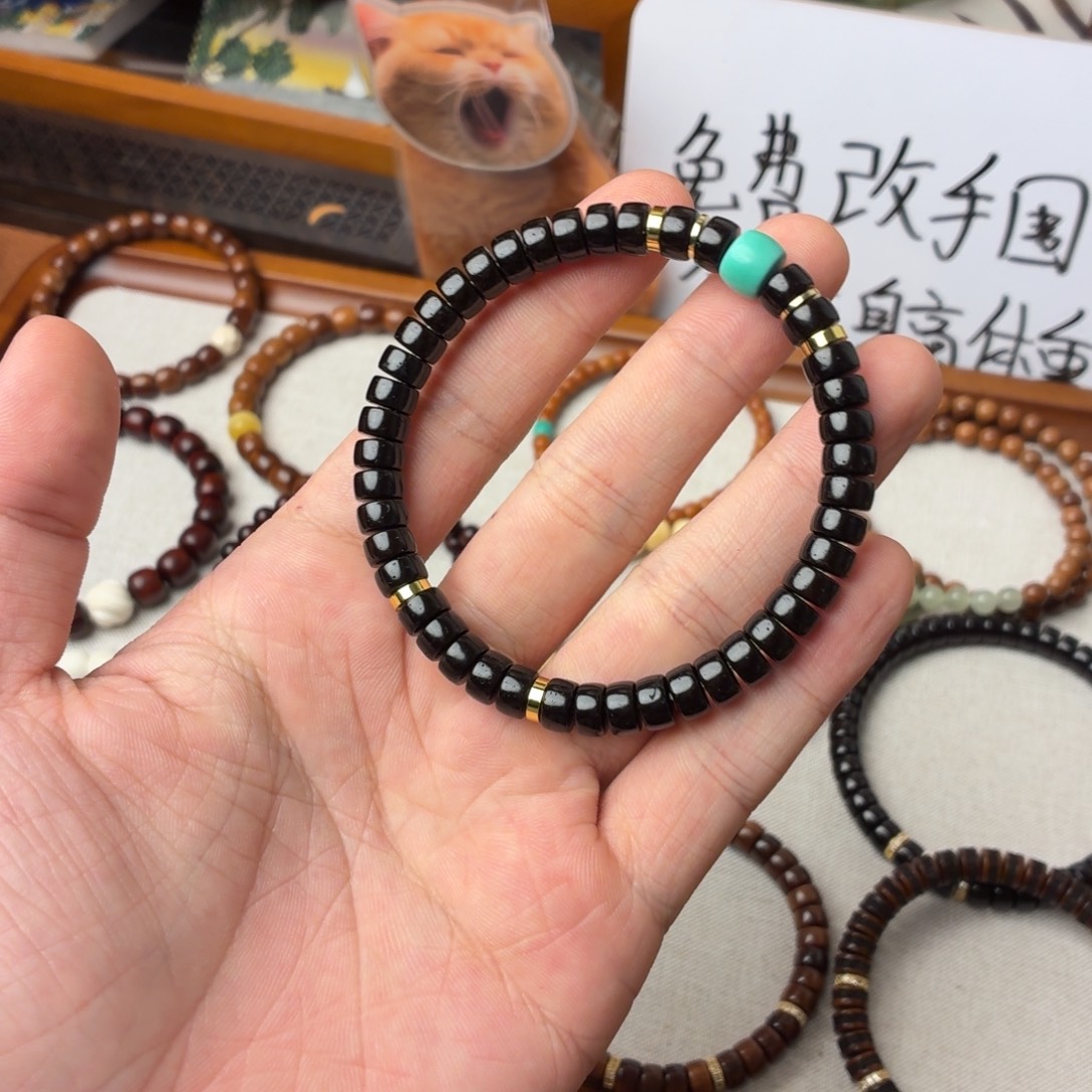 手串/手链椰蒂多样性