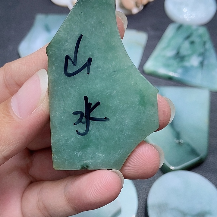 定制翡翠未镶嵌翡翠首饰