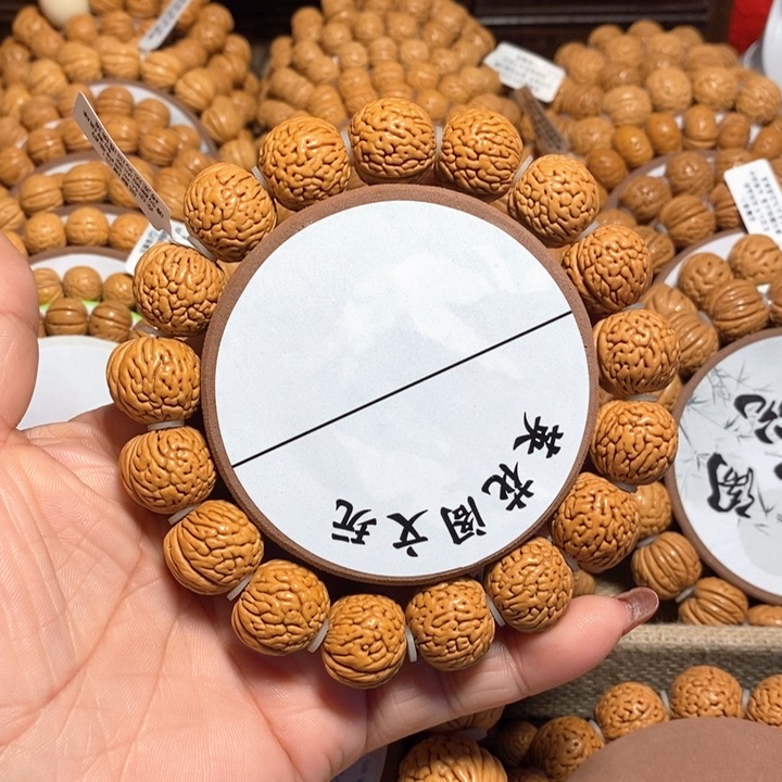 先**杯7号连接，龙鳞王，