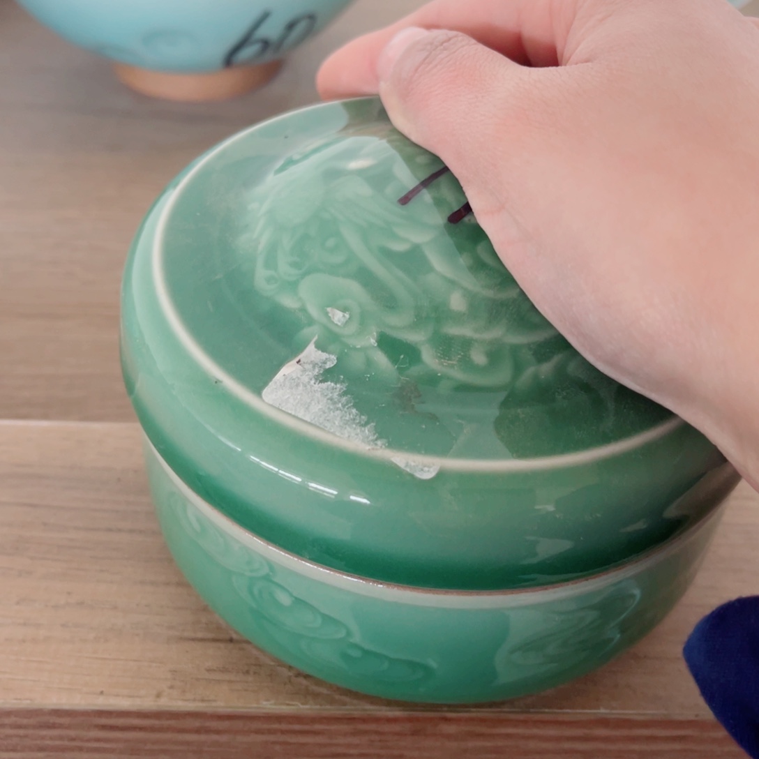 哈哈哈哈哈哈哈哈哈碗