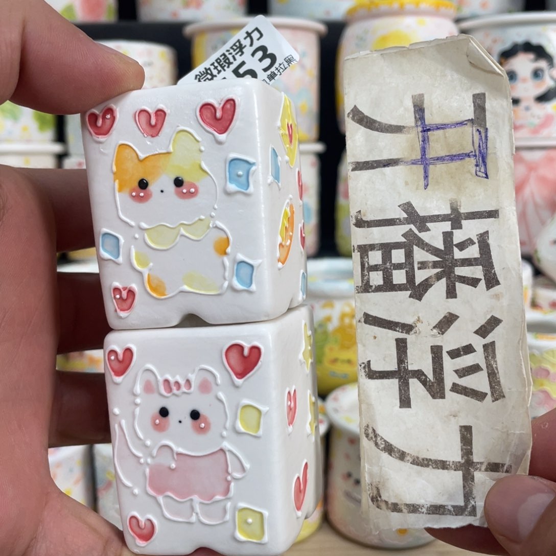 553 嘟嘟嘟嘟嘟嘟