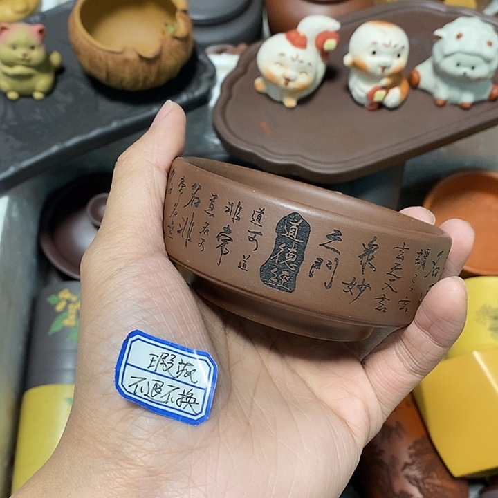 瑕疵不退不换介意勿拍底槽清