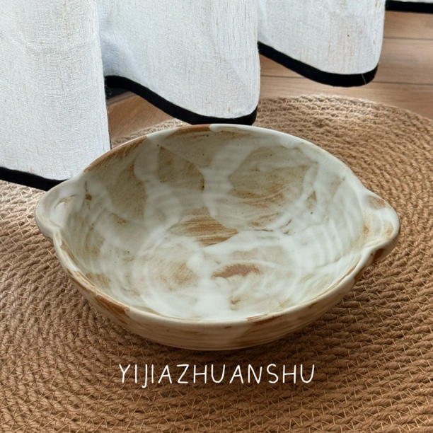 流云螺纹双耳面碗做旧复古沙拉碗拌面碗做旧7英寸双耳盘