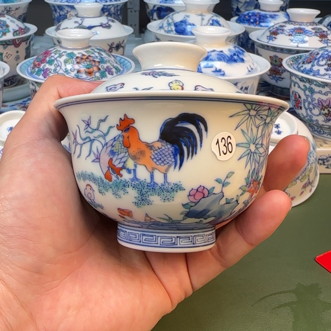 彦祖纯手工手绘茶具136