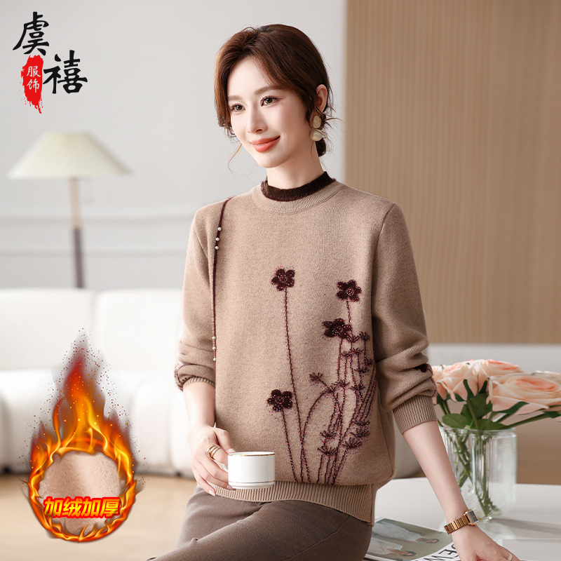 宽松时尚新款高端中老年妈妈装毛衣秋冬款打底衫女装新款女装衬衫