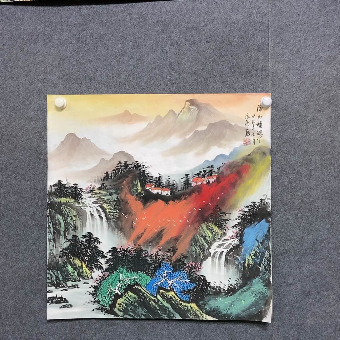 国画四尺斗方山水一副