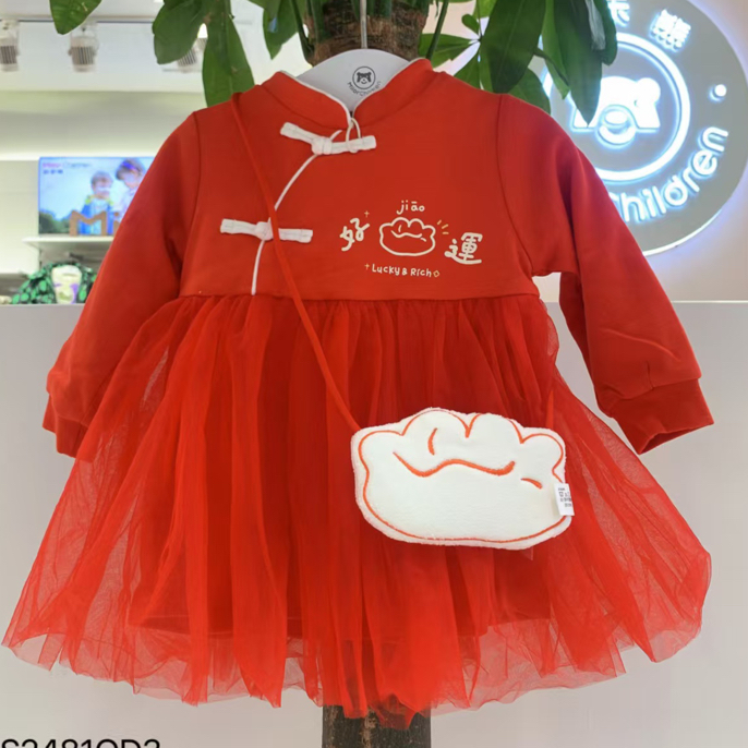 全品类，多风格，宝宝童装