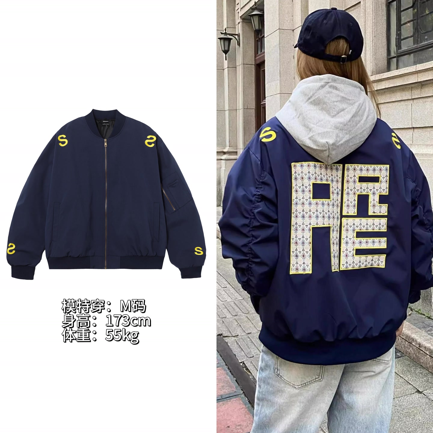 秋季美式潮流刺绣飞行夹克男高街ins潮棒球服褂子vibe国潮外套女