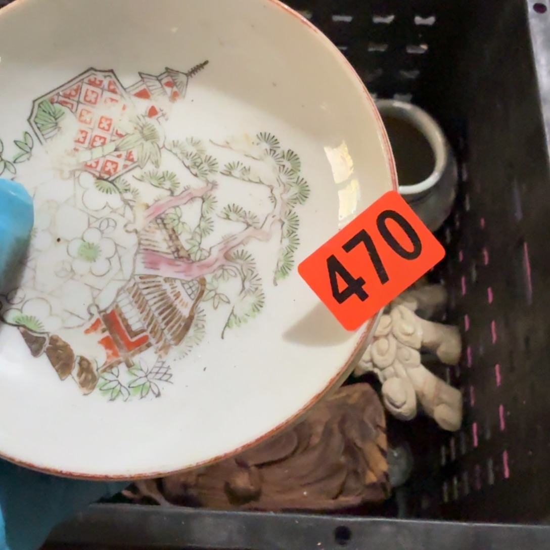 h***z杂色豆（科檀/科特迪瓦檀木）