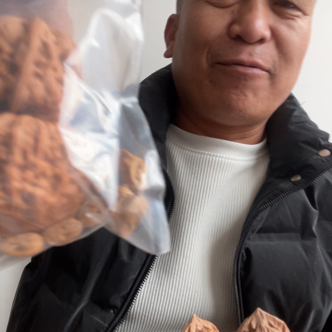 开***心文玩核桃吊坠凹底