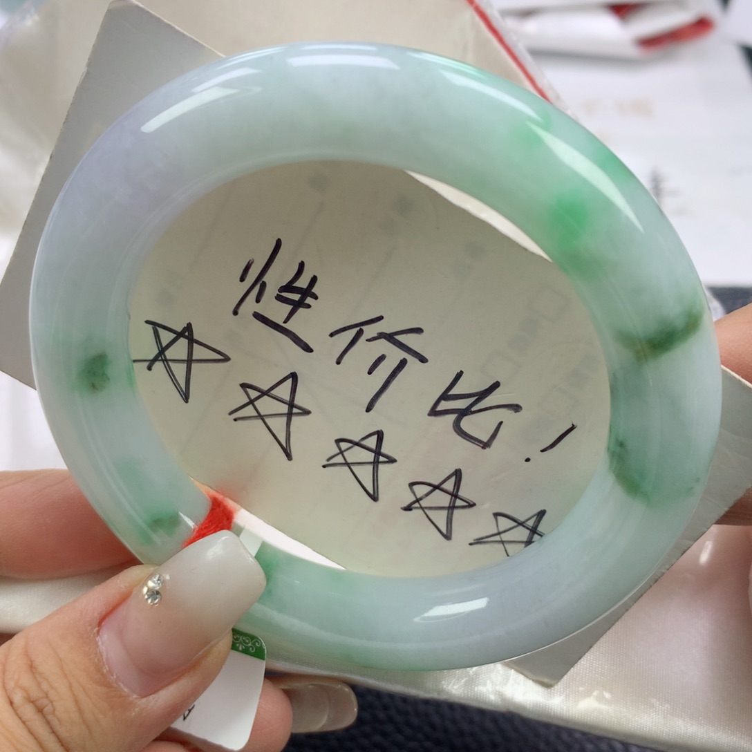 翡翠手镯未镶嵌58圆