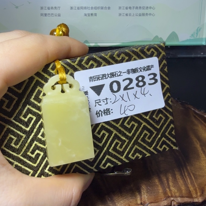 青田石4.20青田石雕厂家直销