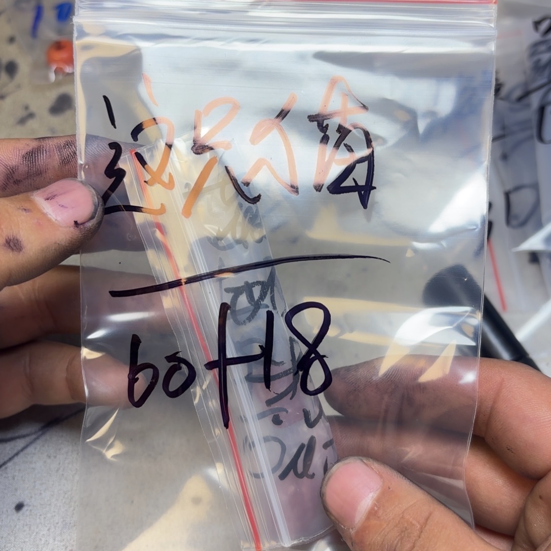 这***胖泥塑藏地金刚菩提念珠这只猫