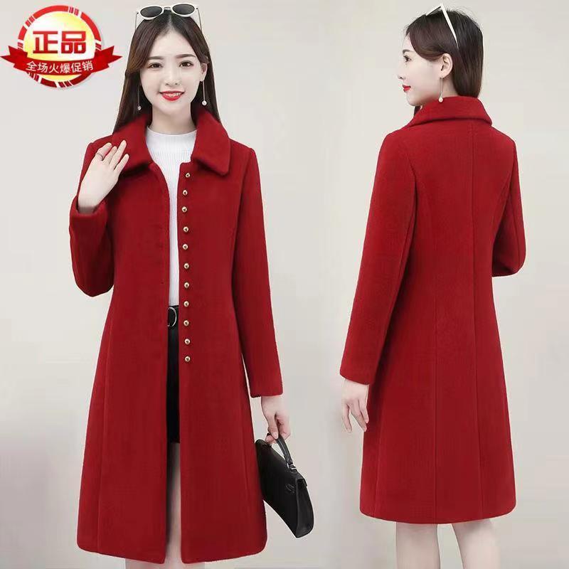 加厚水貂绒毛呢外套中长款2025新款修身显瘦遮肉红色毛呢大衣外套