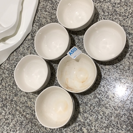 紫砂陶瓷材料研究中心