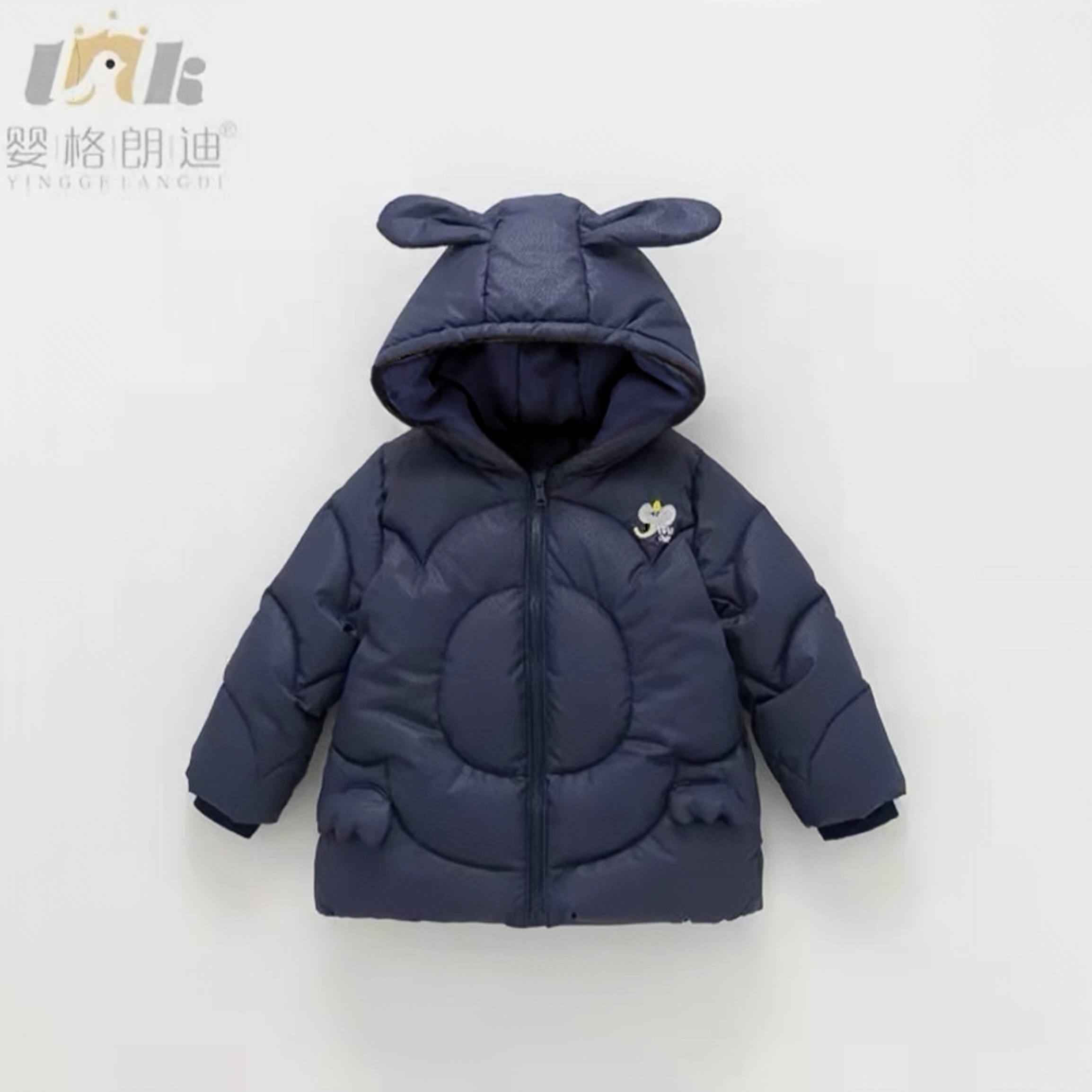 婴格朗迪YG908羽绒服反季羽绒服男童女童加厚白鸭绒童装冬季外套