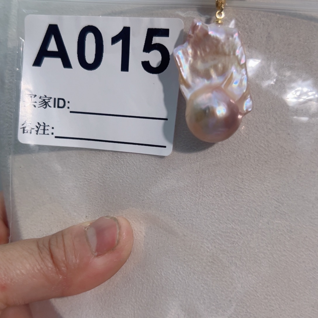 淡水珍珠吊坠(不含链)未镶嵌