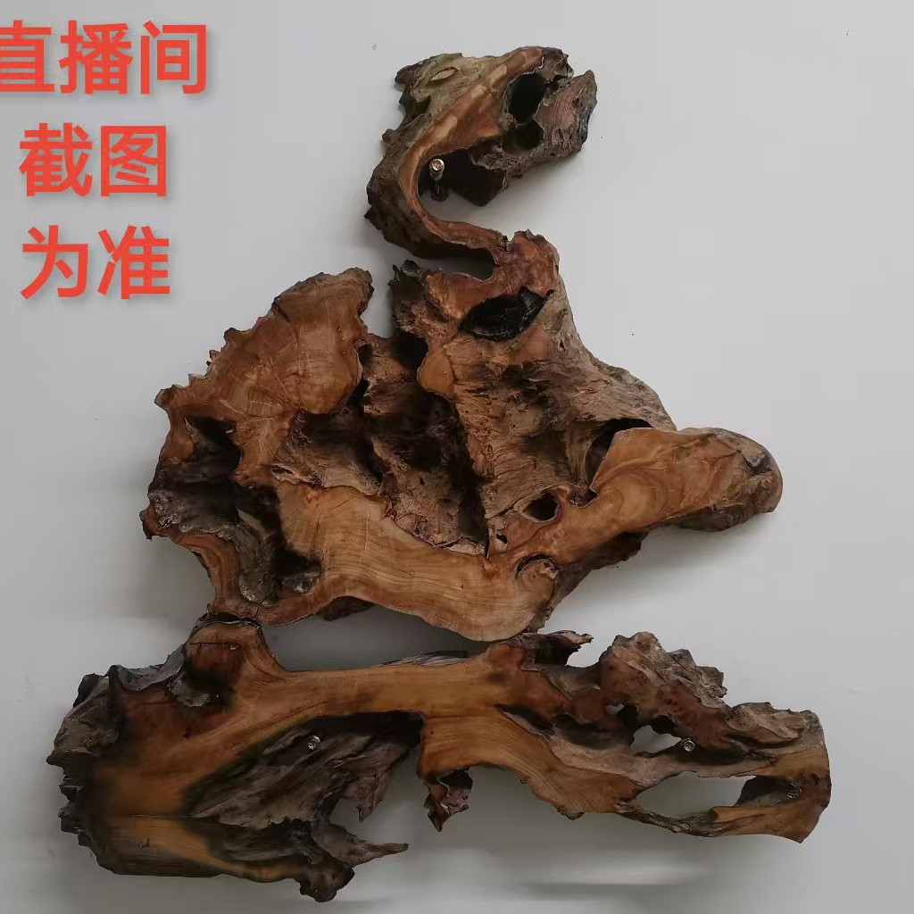 香杉打磨原材料板材可根据尺寸加工，图片仅供参考