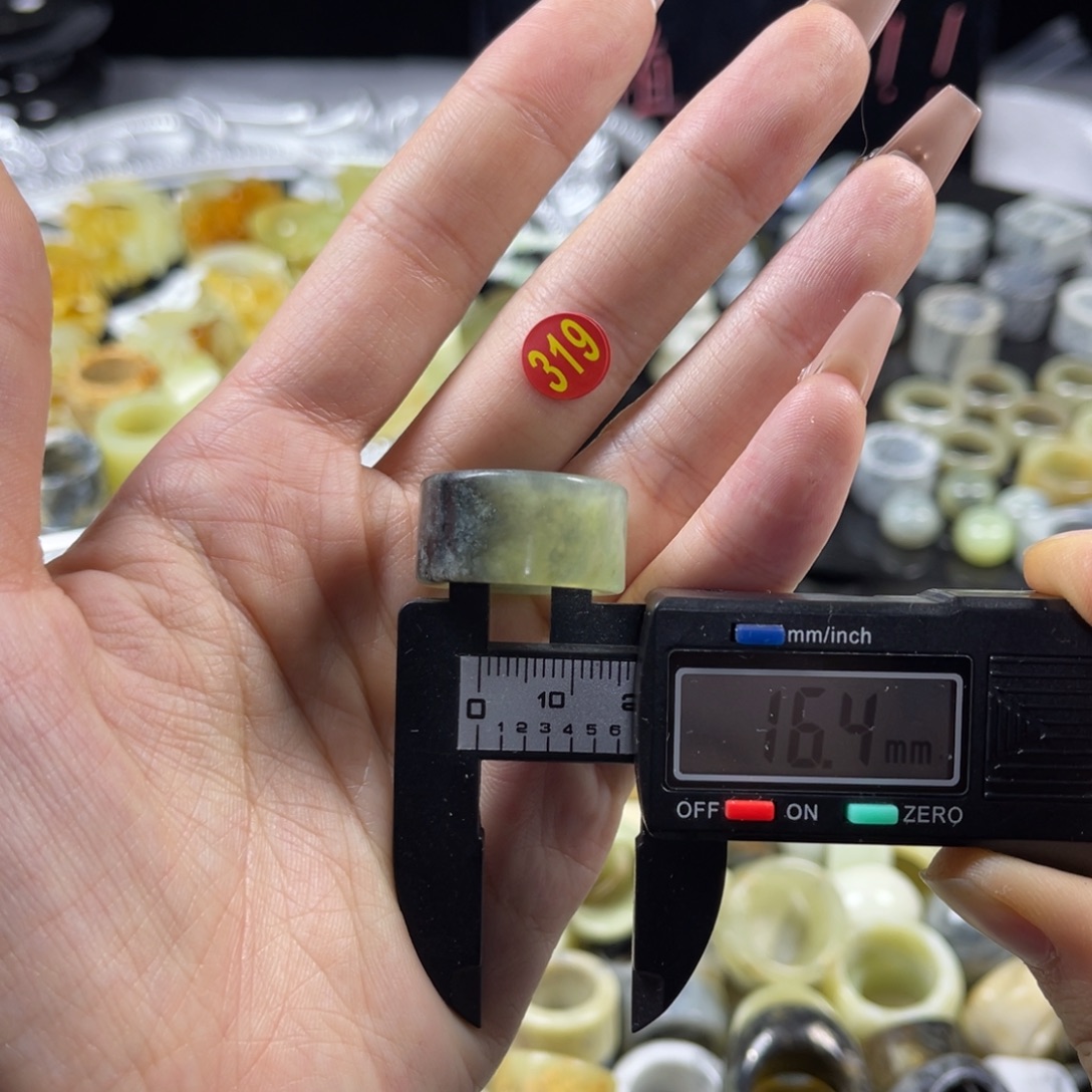 蛇纹石玉未镶嵌戒指