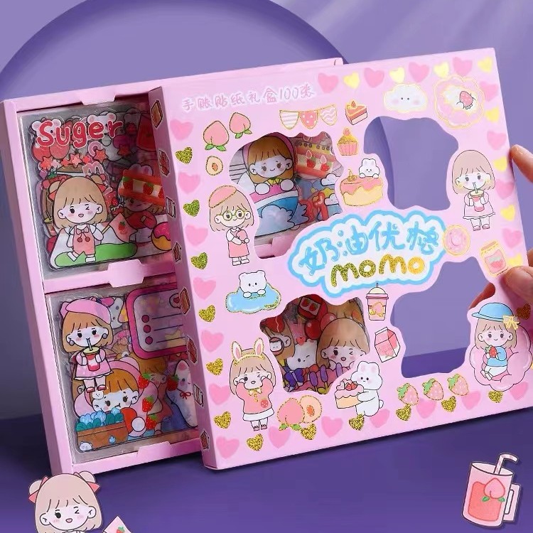 森木奶油优格水晶贴手账贴纸1盒（款式不挑）