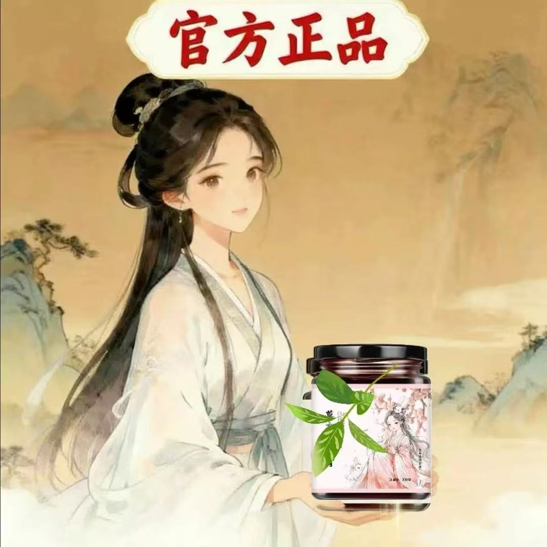  【匠心萃取】Y手工熬制老师傅亲制带来透润美丽体验Hs