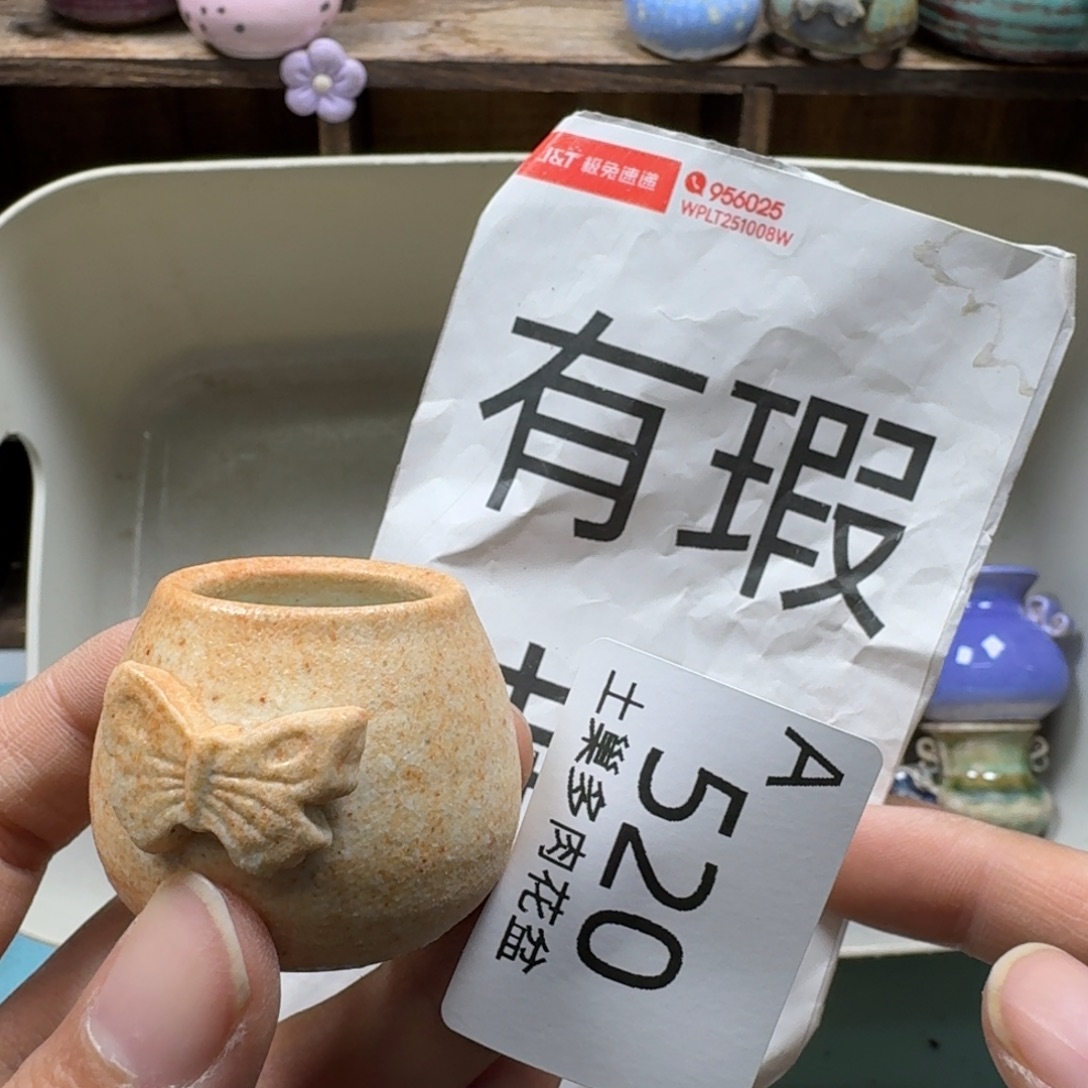 椰***冻陶瓷艺术品设计与制作