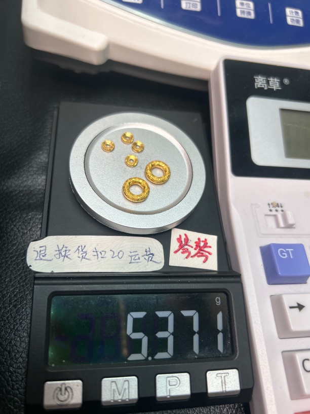 足金999黄金配饰