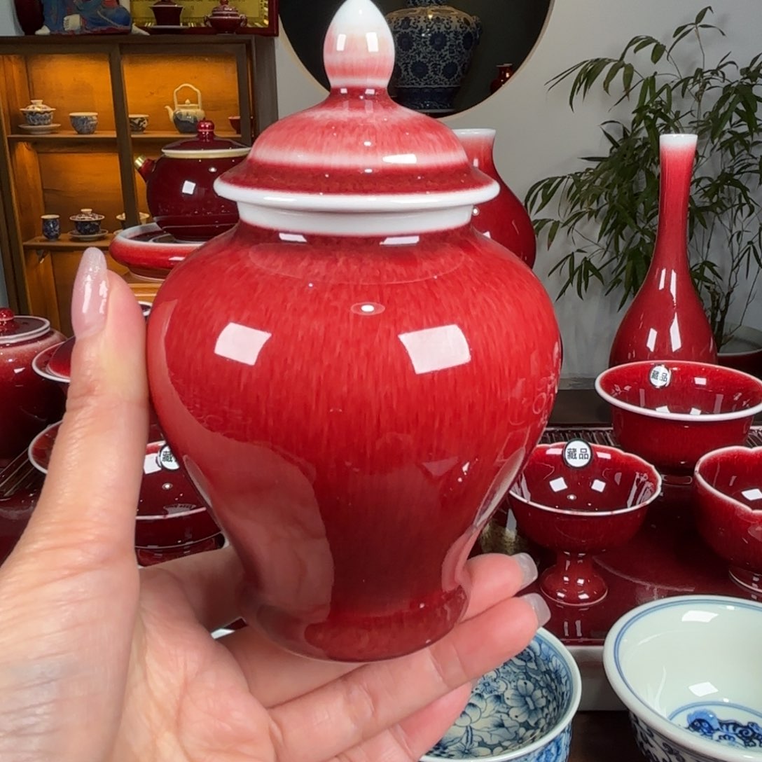 杯闻轩坊原矿郎红 开播福利杯